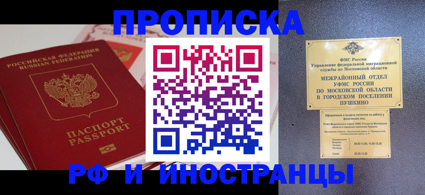 форма 3 в Кумертау